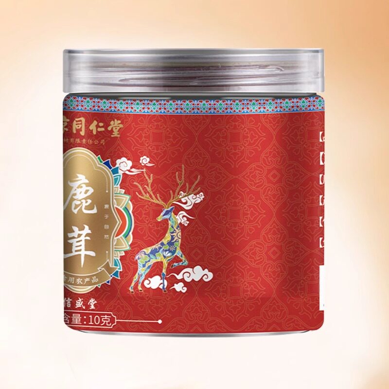  辰沛医疗器械鹿茸片