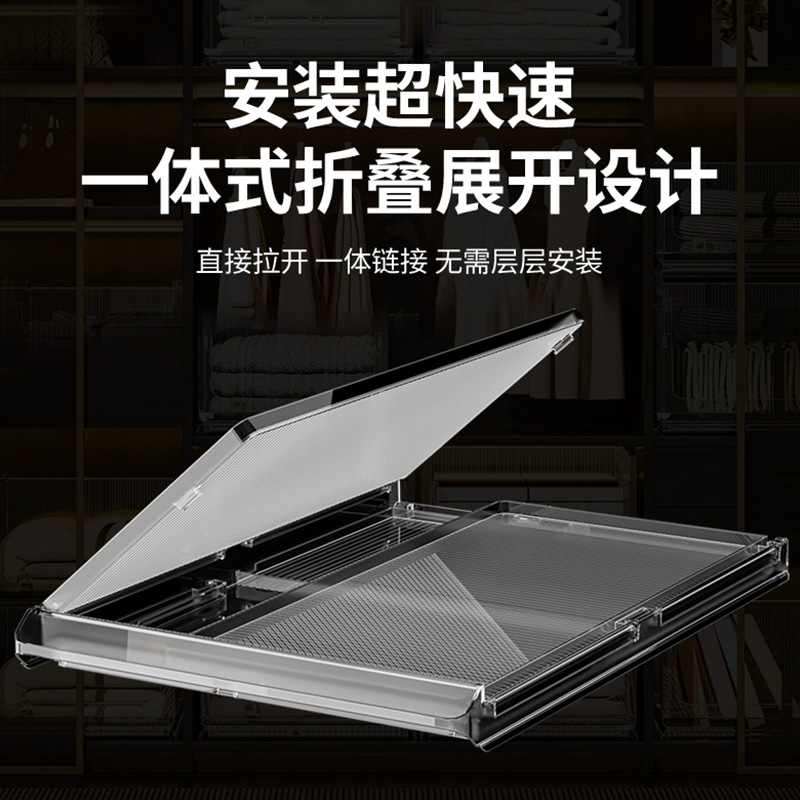 衣服收纳柜衣柜收纳分层神器卧室衣橱隔断柜子分层架隔层收纳箱 - 图0