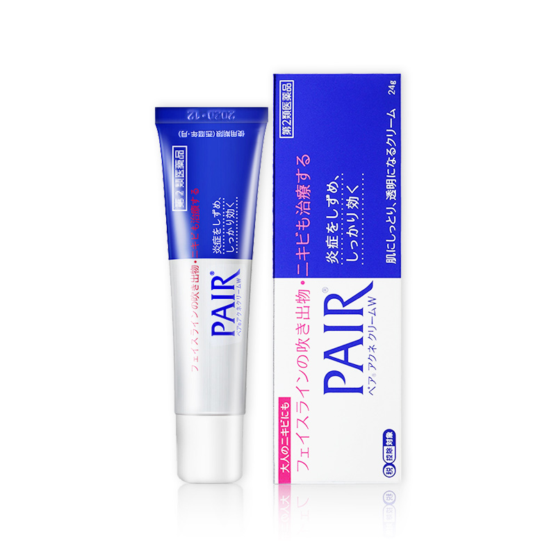 日本狮王pair粉刺暗疮膏护肤祛痘膏 LION狮王健康海外国际皮肤科药品