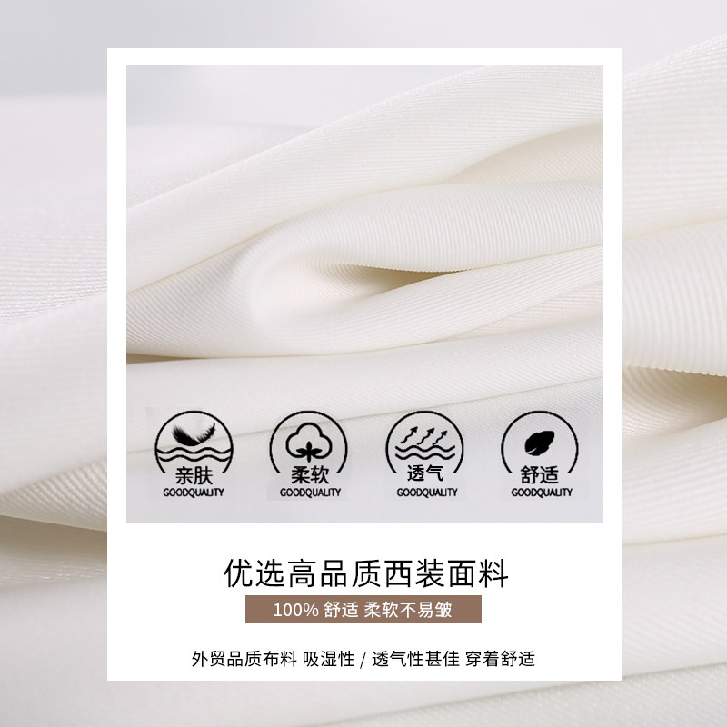 白色春秋新款高腰垂感拖地阔腿裤 春花暖暖休闲裤