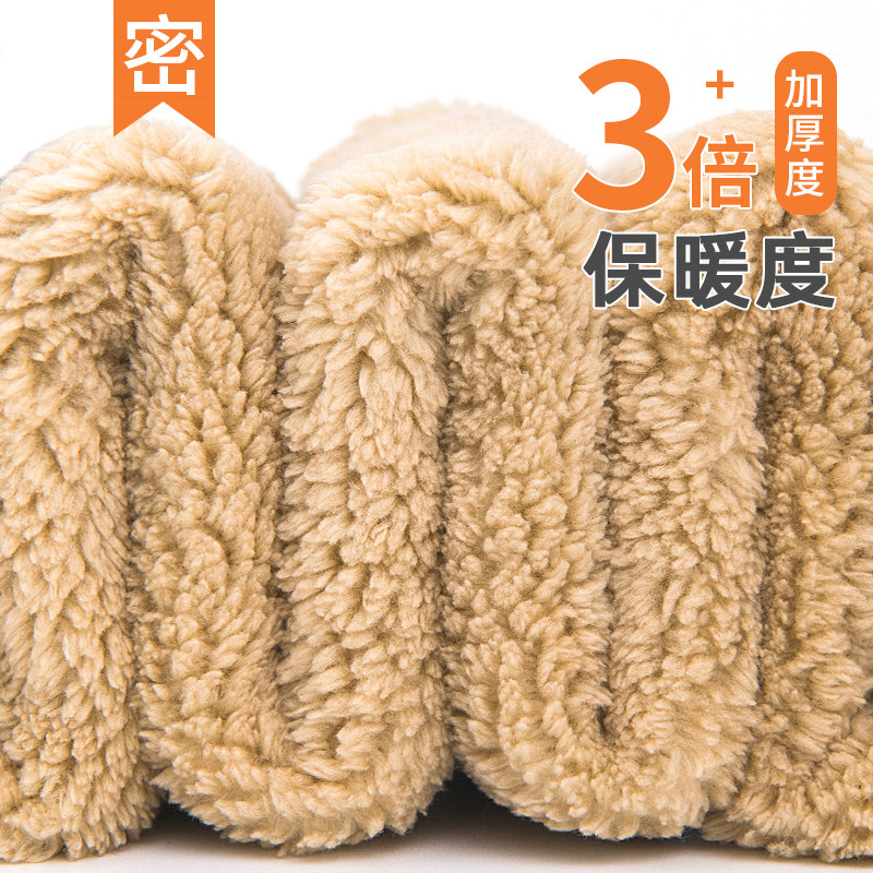 羊羔绒外穿休闲高腰束脚显瘦棉裤子 春花暖暖休闲裤