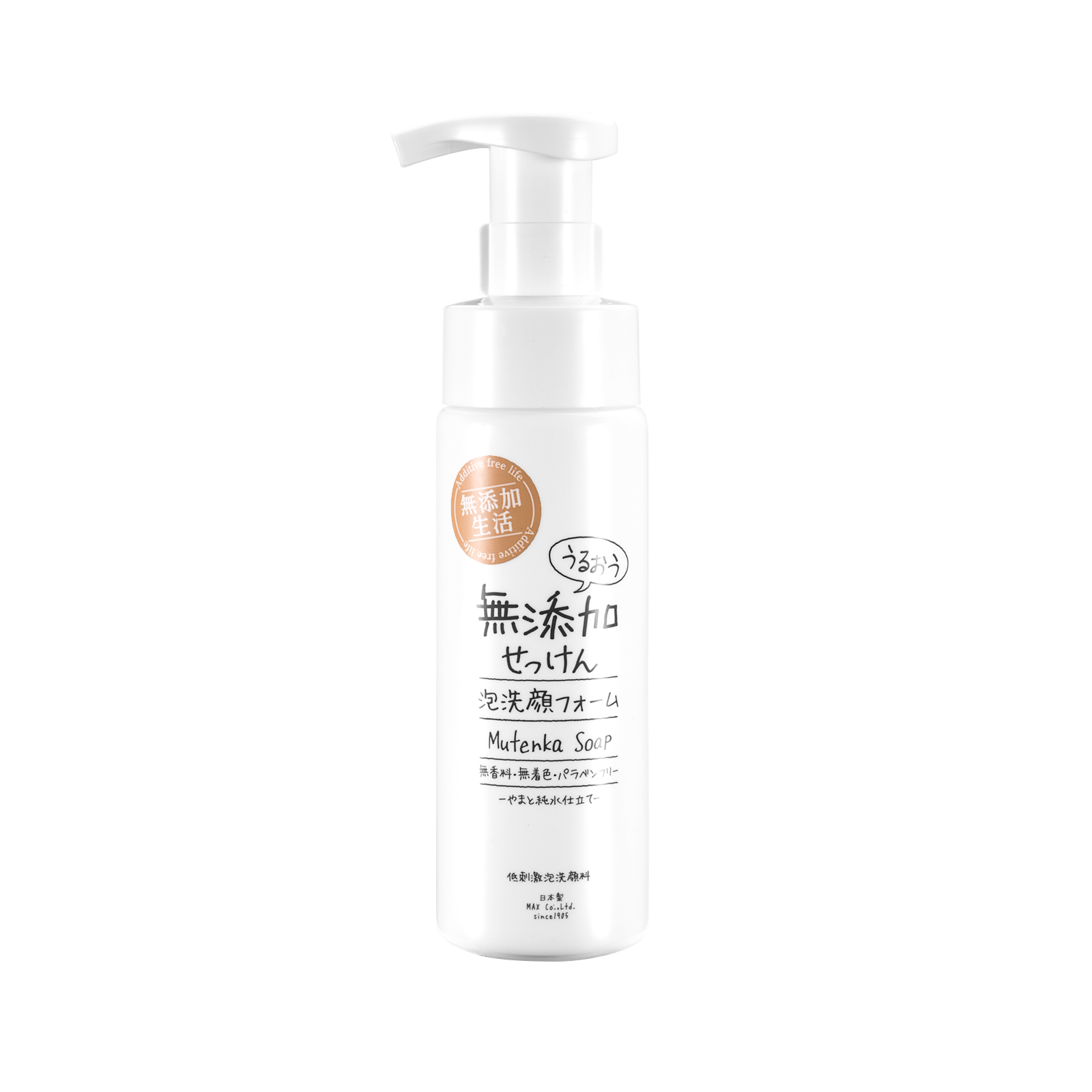 max日本进口无添加滋润泡沫洗面奶 MAX海外洁面