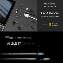 ADAM AgoElement Extension dock Apple Computer extension cord CASA HUB S4 USBC Four-in-one-line instrumental