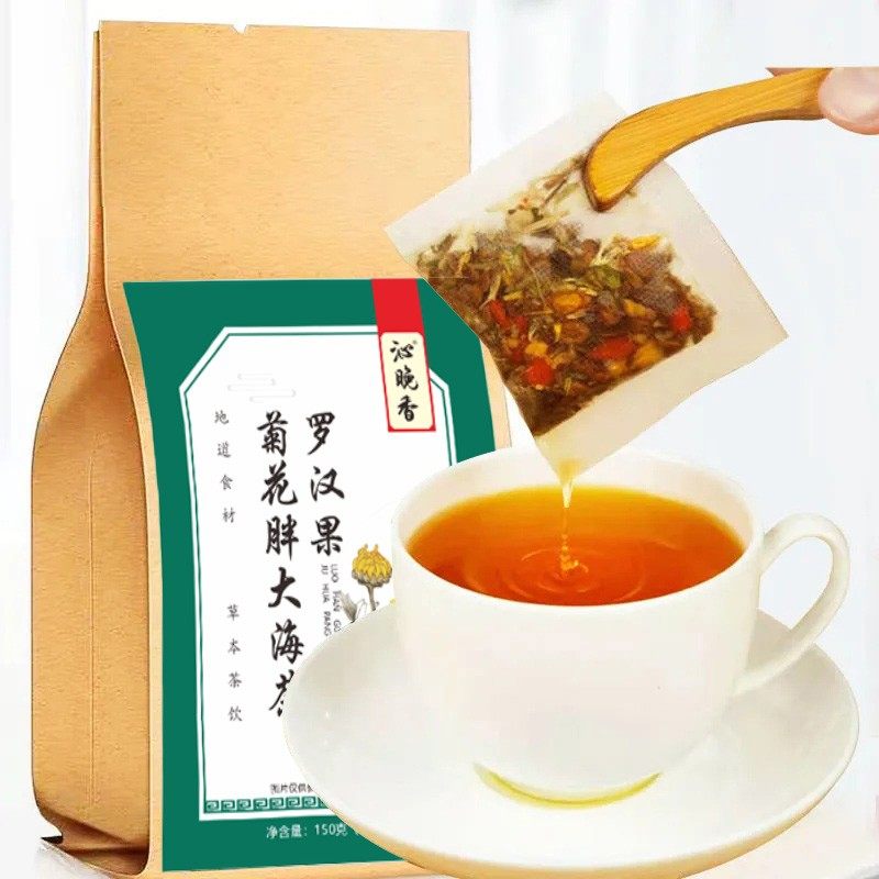 枇杷茶胖大海 沁晚香代用/花草茶