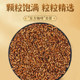 Barley tea tea bag genuine official flagship store authentic non -special independent packaging strong fragrant tea leaf