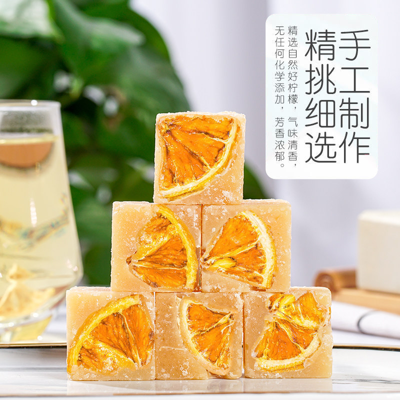柠檬蜂蜜冰糖块水果茶冷泡茶包 沁晚香组合型花茶
