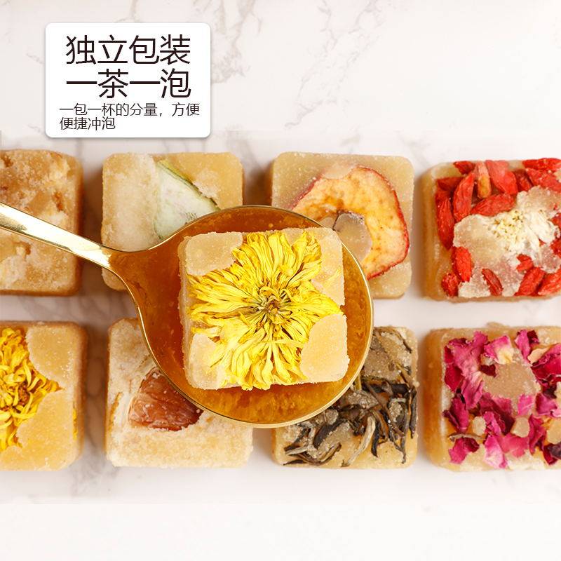 10多种口味柠檬蜂蜜冰糖块菊花枸杞 沁晚香代用/花草茶