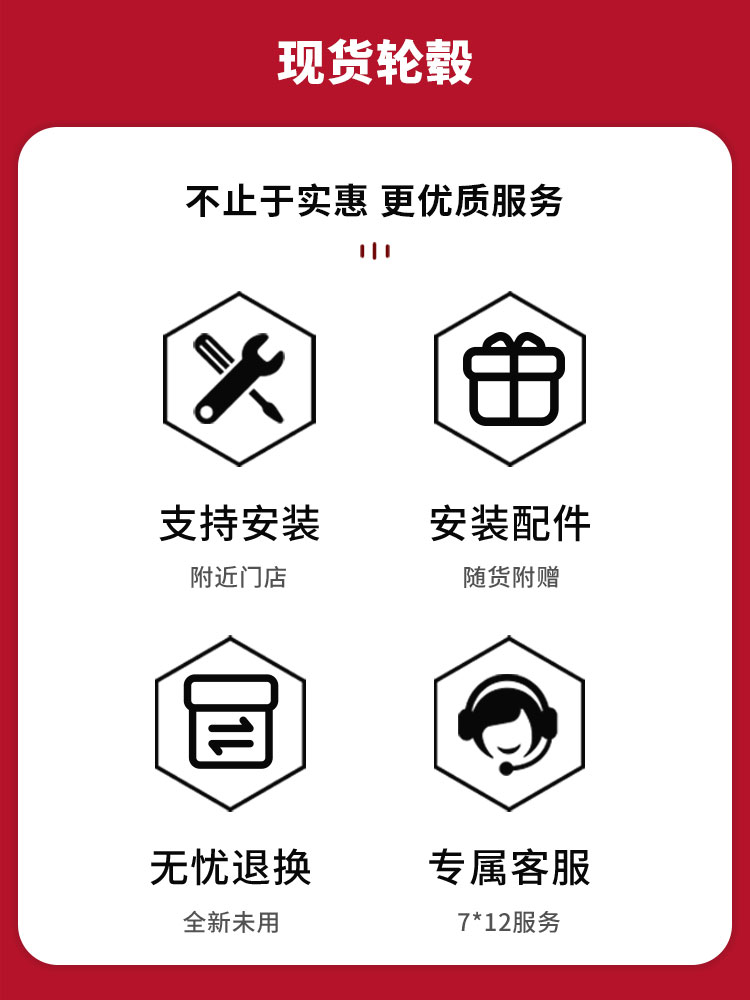 18寸适用于雷克萨斯ES凯美瑞雷凌亚洲龙锐志皇冠卡罗拉铝合金轮毂 - 图2