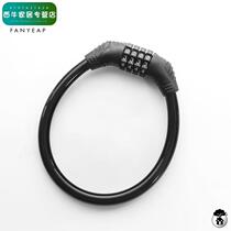 Climbing bike lock password ring lock anti-theft portable safety helmet lock electric morbiker child code lock