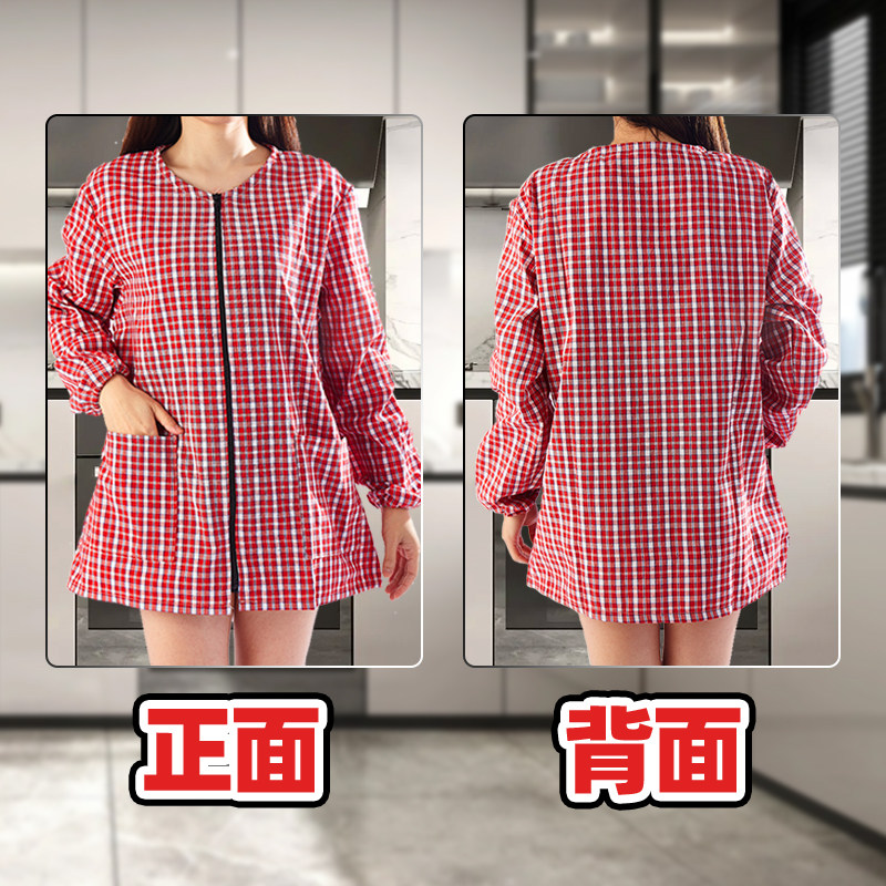 短款罩衣围裙家用厨房女耐脏成人小个子拉链正穿长袖工作服新款,淘宝优惠券,粉丝福利购,淘宝优惠卷