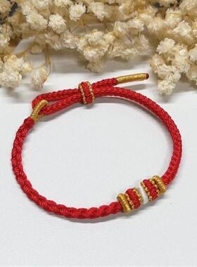 纯手工编织红绳手链桃花结手绳可串珠穿黄金银饰DIY半成品可调节