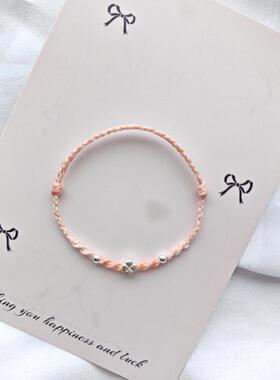 少女心S925纯银四叶草手工编织极细手链小众独特精致蓝白撞色手饰