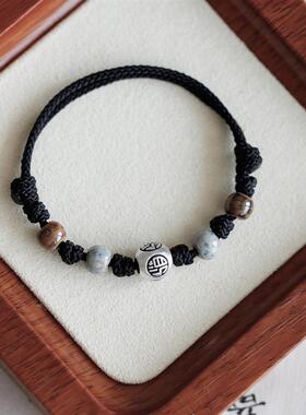 四面来财 一切皆顺 中式复古国风999足银转运珠手链男女手绳礼物