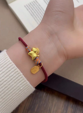 「马上有福」马年手工编织沙金小马福牌手链女生红绳招财好运礼物