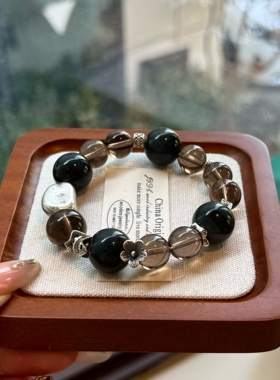 「暮色茶颜」原创天然茶水晶蓝虎眼石手串大珠复古老钱风好运礼物