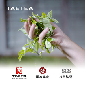 大益茶庭110g*2罐小青柑普洱熟茶散茶茶叶新会柑柑普普洱围炉煮茶