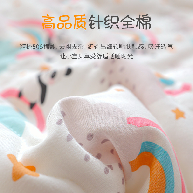 婴儿被子新生儿专用空调盖被纯棉百家被宝宝小被子春秋款四季通用