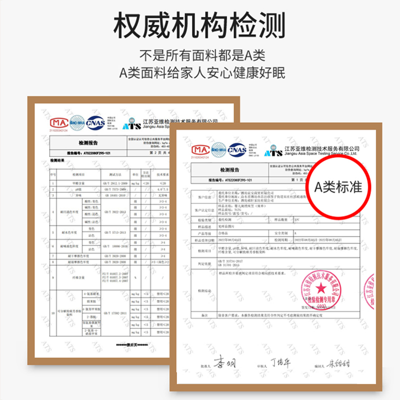 豆豆毯婴儿盖毯儿童安抚毛毯宝宝车春秋推车毯新生儿午睡小薄被子-图3