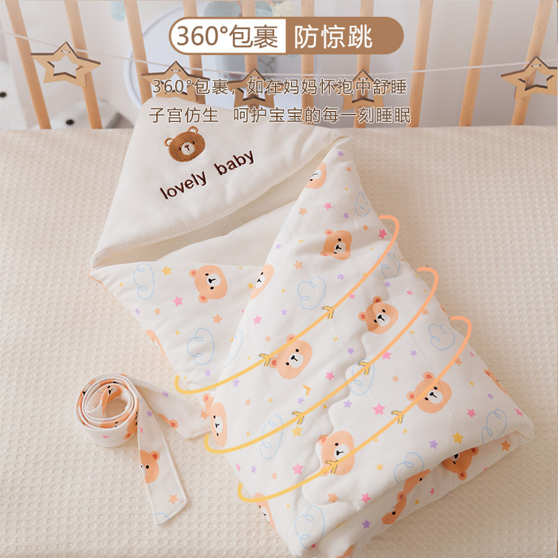  tgtg婴童抱被/抱毯