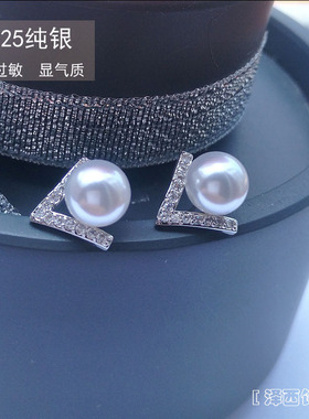 925银短发时尚风百搭天然珍珠