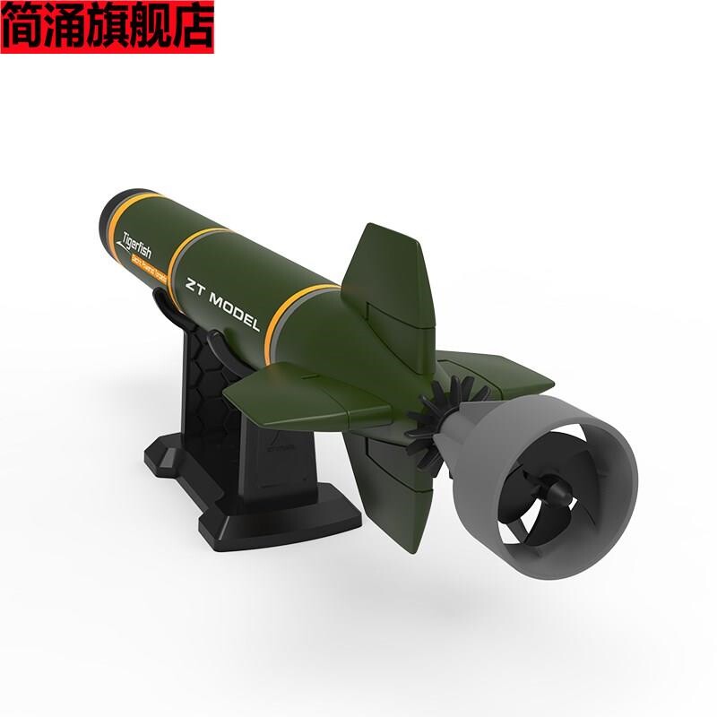  文庆文具电动/遥控船类