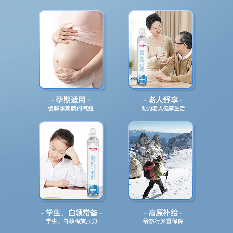 素材图