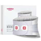 Ведес Медицинский ремень Поясничный поясничный диск поддерживает дышащие поясничные мышцы, поясничная поддержка поясничной