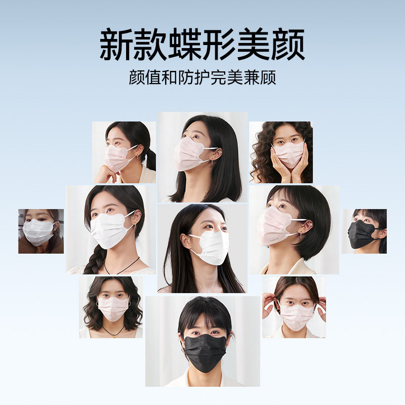 图 4