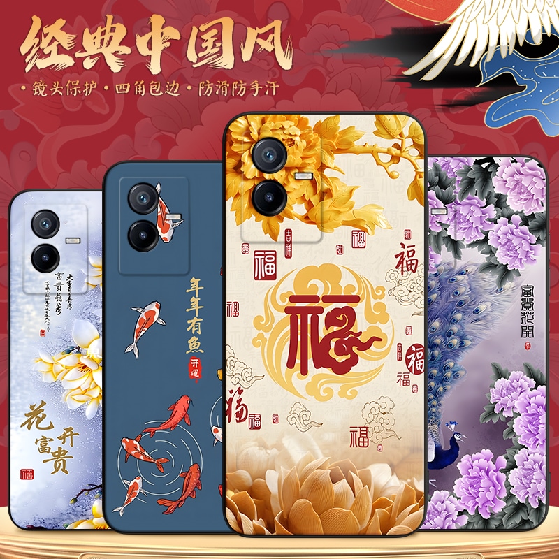 适用vivo T2x手机后盖壳硅胶卡通套V2188A背面防震壳包边套薄塑料机盖软外壳防护百搭软套简单保护柔精准 - 图0