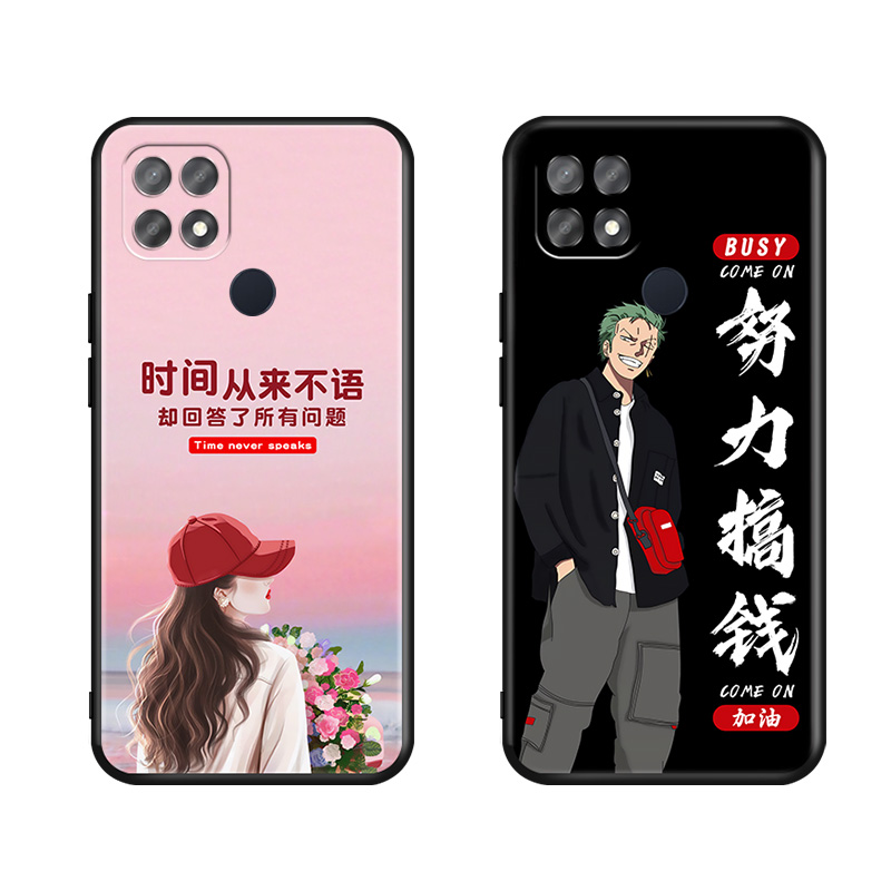 适用oppoA35手机壳oppo2021版a35中国风保护套oqqoa35磨砂男女外壳0PP0ppoa啊35送钢化膜a三五oppopefmoo后壳 - 图3