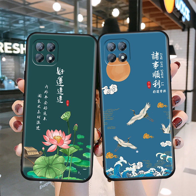 oppo reno4 se 5g手机壳男opporeno4se手机套oppopeam00保护壳opporone4es新款女款peamoo钢化膜oppreno4se - 图0