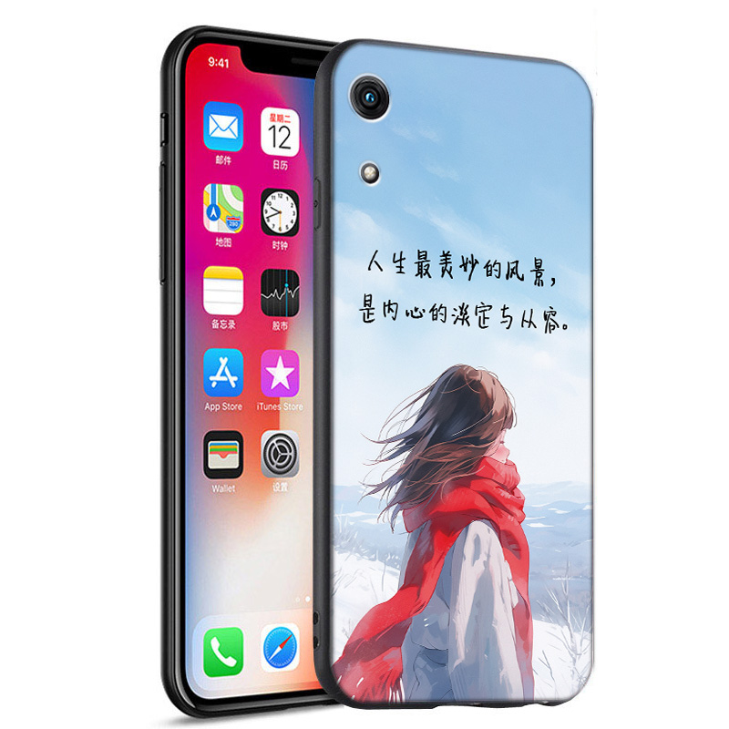 适用华为荣耀8A手机壳JAT-AL00钢化膜TL00防摔Honor8A一叶知秋HW荣誉8A女男容耀8A软jat-aloo保护套jat-al00 - 图3