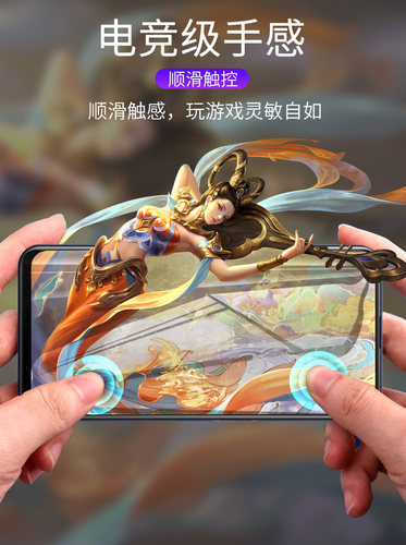 OPPOK9x钢化膜oopp手机oppokx9全屏oppo09kx蓝光oppox高清0pp0防摔oρpo玻璃opk透明opρok保护pgcm10贴膜pok - 图2