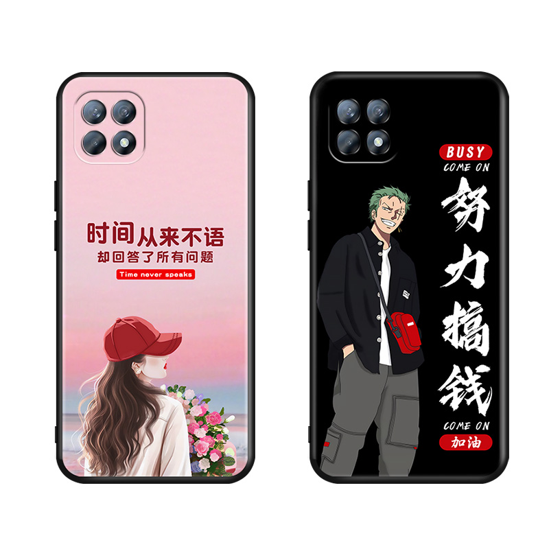 oppo reno4 se 5g手机壳男opporeno4se手机套oppopeam00保护壳opporone4es新款女款peamoo钢化膜oppreno4se - 图3