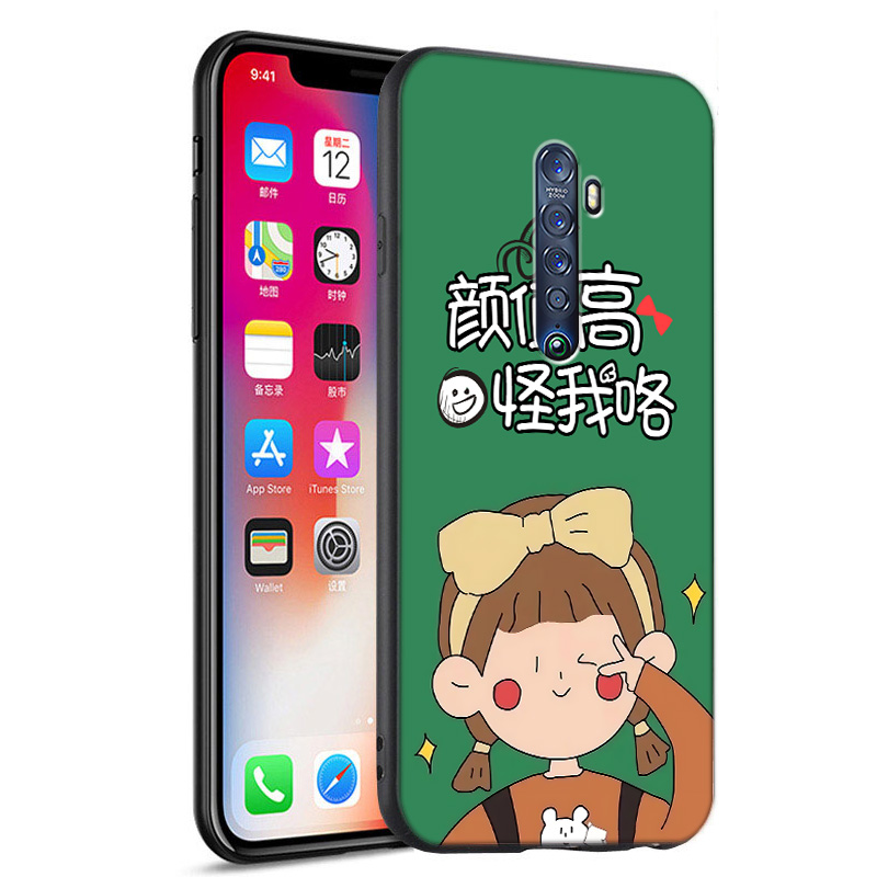 送全屏钢化膜OPPORENO2手机壳opp0Reno2软胶0PPOren02卡通pckt00保护套PCKM00新款pckm00网红PCKT00少女6.5寸 - 图3