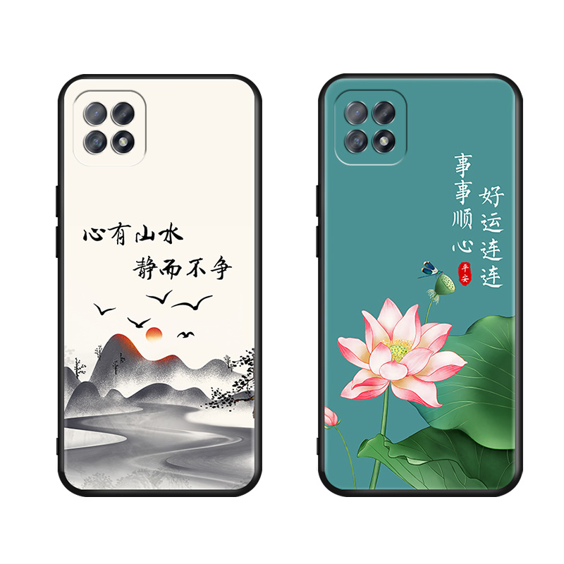 oppopdyt20手机壳pdym20适用a535g版pecm30送钢化膜PDYT10保护套Op乁72A带挂绳PDYM10男女外壳卡通软后壳