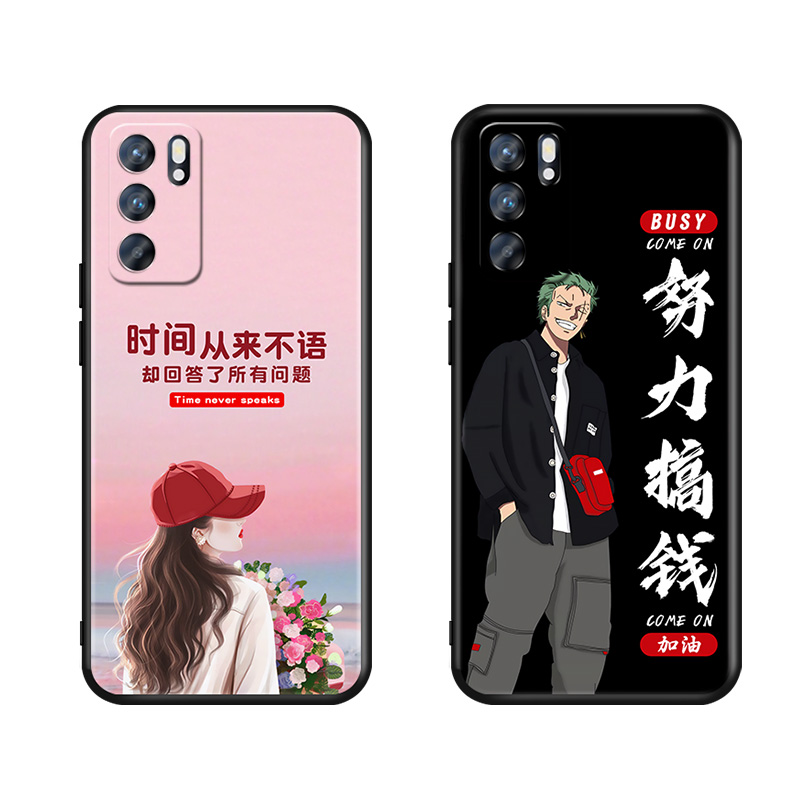 opporeno6pro5g手机壳新款男pepm00硅胶软壳opporen6opro全包防摔pepmoo曲面屏poopreno6por女款曲屏opρo6p - 图3