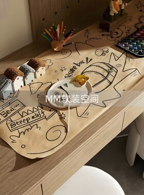 北欧现代样板间儿童房摆件几何饰品书柜桌面书房绘画画板组合装饰