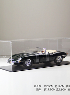 金属奔驰老爷车汽车摩托模型亚克力防尘罩办公室书房柜摆件装饰品