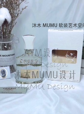 现代轻奢绿色系主题样板房衣帽间女士衣服托盘包包饰品组合套摆件