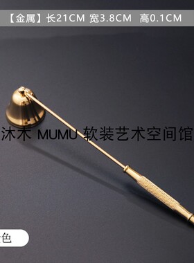 复古圆形茶几软装饰品组合摆件客厅大书籍咖啡杯托盘工艺品灭烛玲