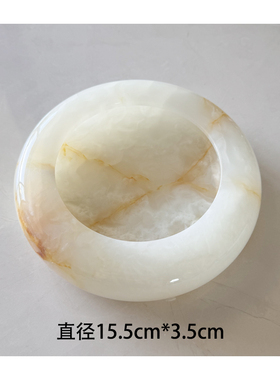 别墅大平层客餐厅书房玉石烟灰缸软装组合摆件样板间高端氛围饰品