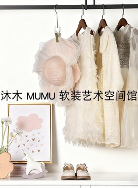 样板房儿童房摆件女孩衣柜套装衣服裙子收纳盒玩偶衣帽间软装饰品