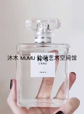 样板房衣帽间梳妆台饰品摆件小香风化妆品彩妆粉底液软装摄影道具