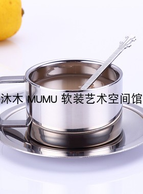 样板房阳台装饰音箱咖啡壶杯