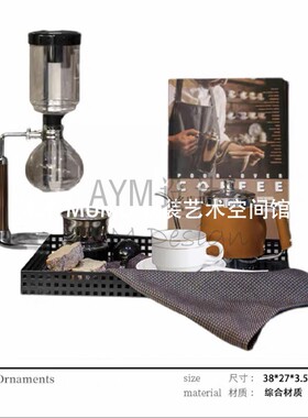 其他咖啡主题售楼处样板间