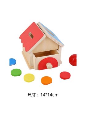 简约现代家居样板间空层架儿童房活动区玩具木质摆件儿童书装饰品