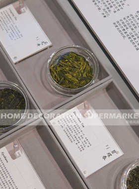 样板间新中式茶叶展示茶盘摆件售楼处水吧吧台软装饰品托盘