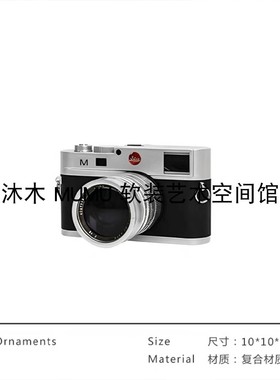 皮简约现代书房轻奢桌革垫水