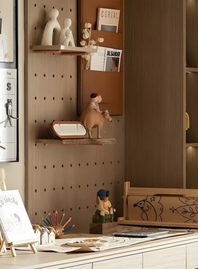 简约现代样板间儿童房摆件几何饰品书柜桌面书房绘画画板组合装饰